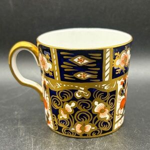 Vintage Royal Crown Derby Imari 2451 Porcelain Hand Painted Demitasse Cup